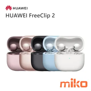 HUAWEI FreeClip 2